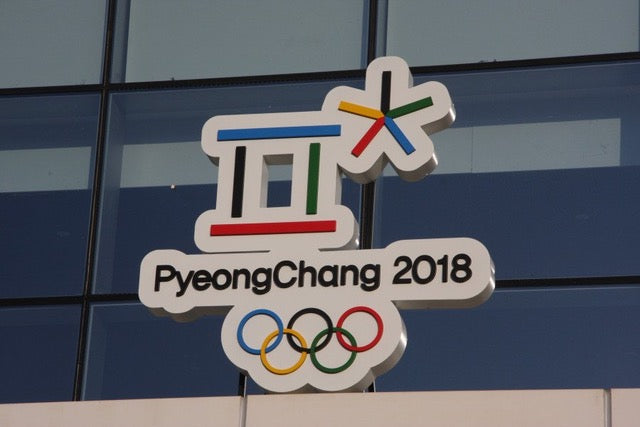 PyeongChang 2018 Olympics Wood Logo