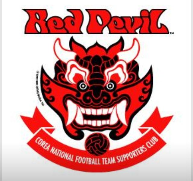 Red Devil Custom Wood Logo